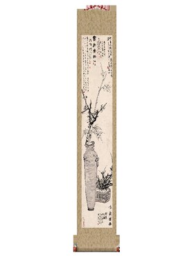 何香凝柳亚子水墨梅竹图国画卷名花鸟轴画画复制品中式玄关挂画