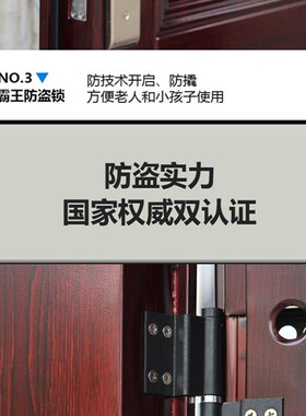 家户防盗包带通风窗入用进户门安全门门中门子母门外门上海门安装