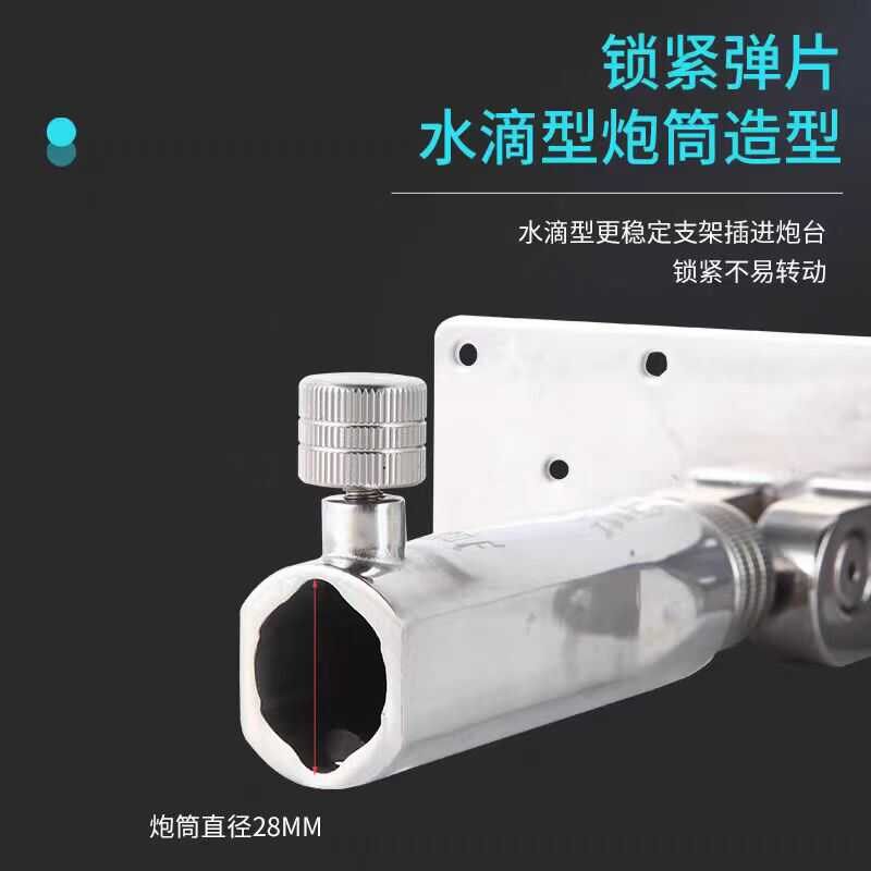 西都精工箱件前置炮件支架座支架杆架饵盘通用钓鱼配三台套渔具