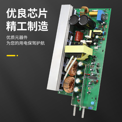 明伟大功率可调开关压源30002恒压恒流数显显示直流变电器2w0转24