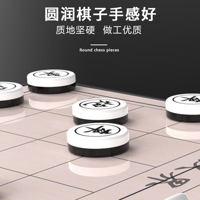 象棋中国象棋小学生儿童磁性磁铁磁力磁吸便携式迷你带棋盘全套