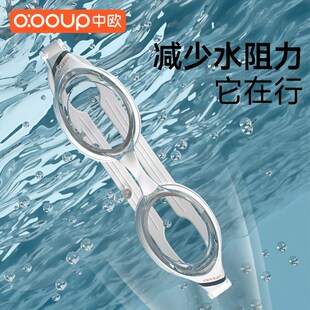 泳镜高清防雾防水近视带度数男女士专业游泳眼镜潜水装备泳帽套装