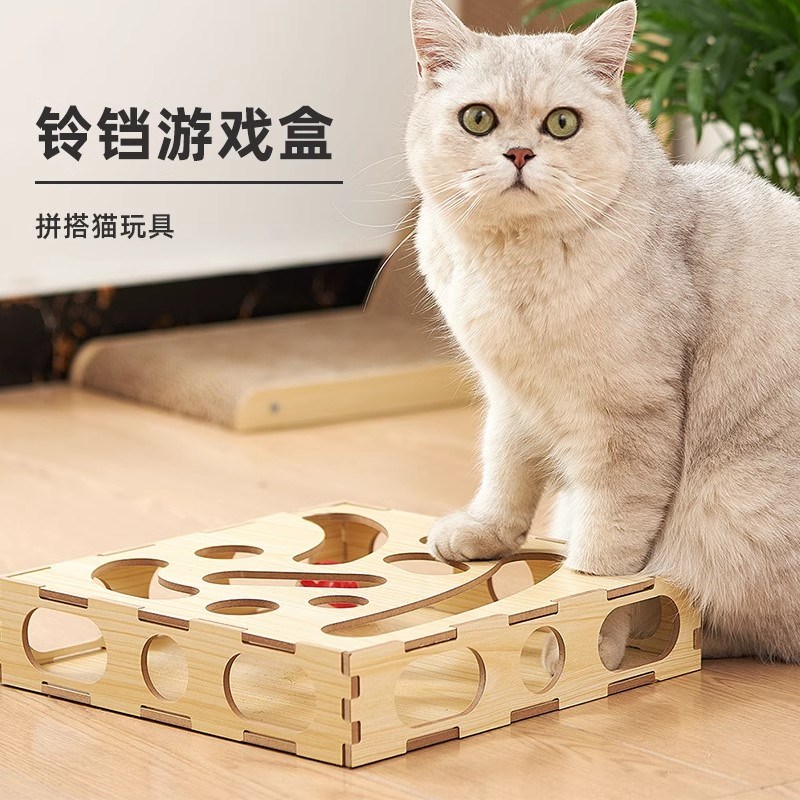猫咪掏洞玩具益智自嗨解闷猫转盘漏食球逗猫棒迷宫盒铃铛球猫玩具