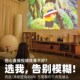 4K投影仪家用超高清卧室投墙手机小型宿舍学生5G 新款 千元 配置