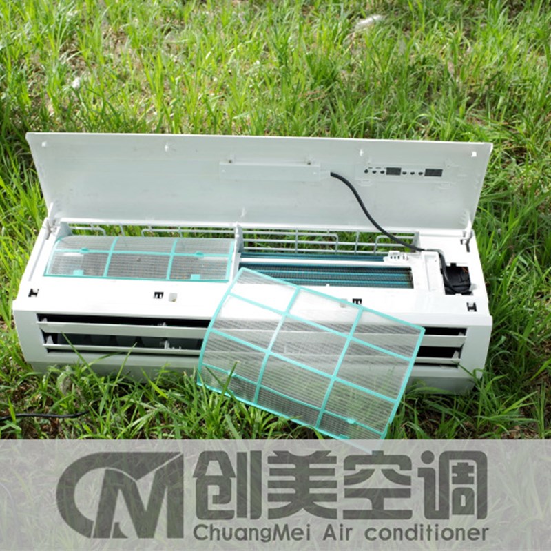 壁挂式水空调家用风机盘管冷暖中央空调煤改电空气能暖气挂机空调