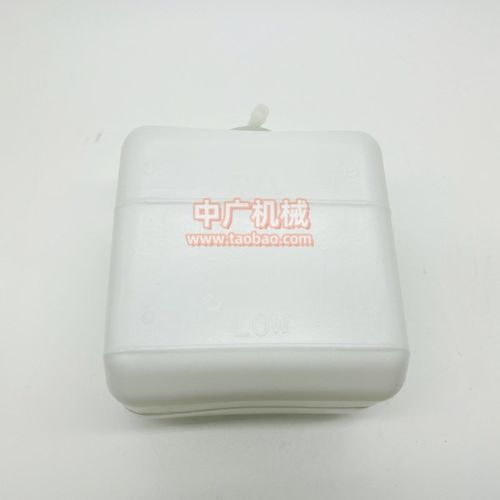 卡特305.5E 306 307 308E2副水箱水壶备防冻液水壶优质挖掘机配件