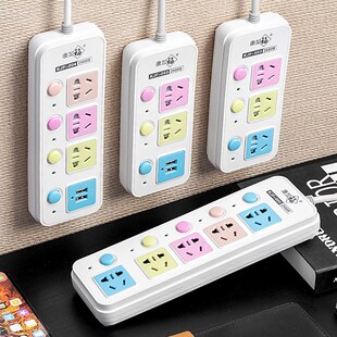独立开关插座面板多孔带长线多功能插排家用排插线板usb充电插板