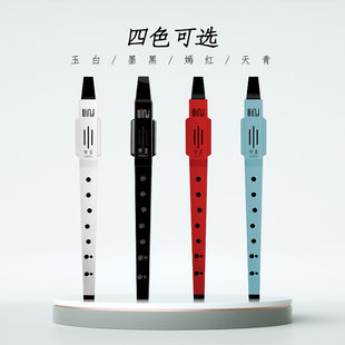 美派万笛多功能迷你电子吹管竖笛国产笛子小号乐器大全演奏萨克斯