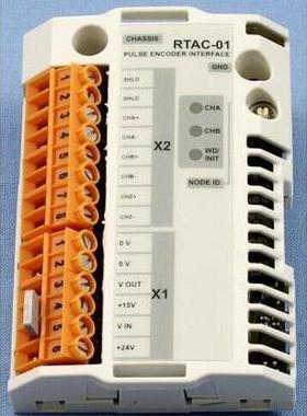 ABB脉冲编码接口板 RTAC-01