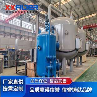 锰砂过滤器 除去水中杂质可除铁离子 过滤阻力小比表面积大耐酸碱