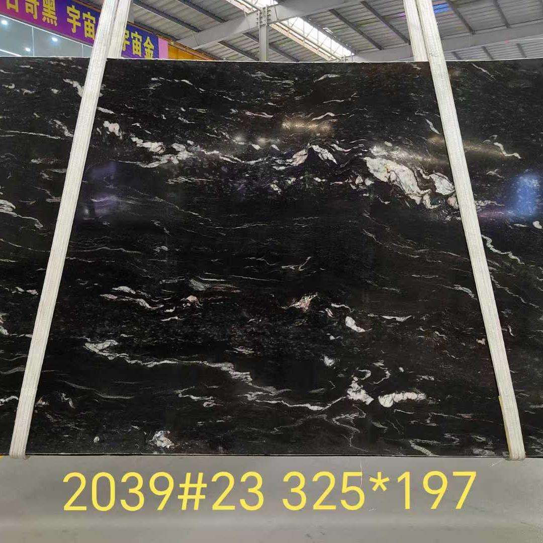 宇宙黑奢石茶几餐台别墅装修飘窗大理石天然石材背景