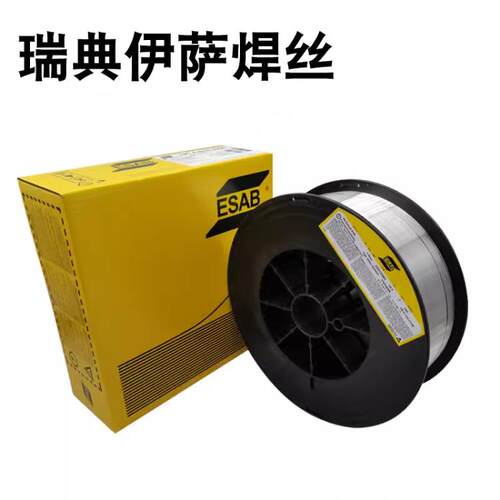 瑞典伊萨OK ER120S-G焊丝OK AristoRod 89高强度钢实芯焊丝