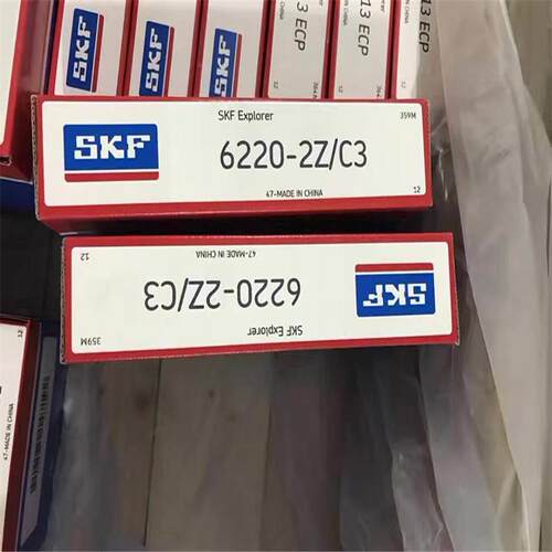6220/C3 瑞典轴承6221 VL0241 VL2071 M 6222 6224 6226 JAA20 NR