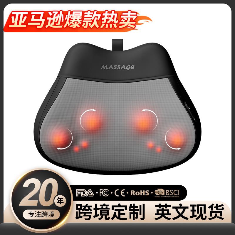 充电按摩枕跨境热敷揉捏车载按摩器腰颈两用颈椎腰部肩颈按摩抱枕