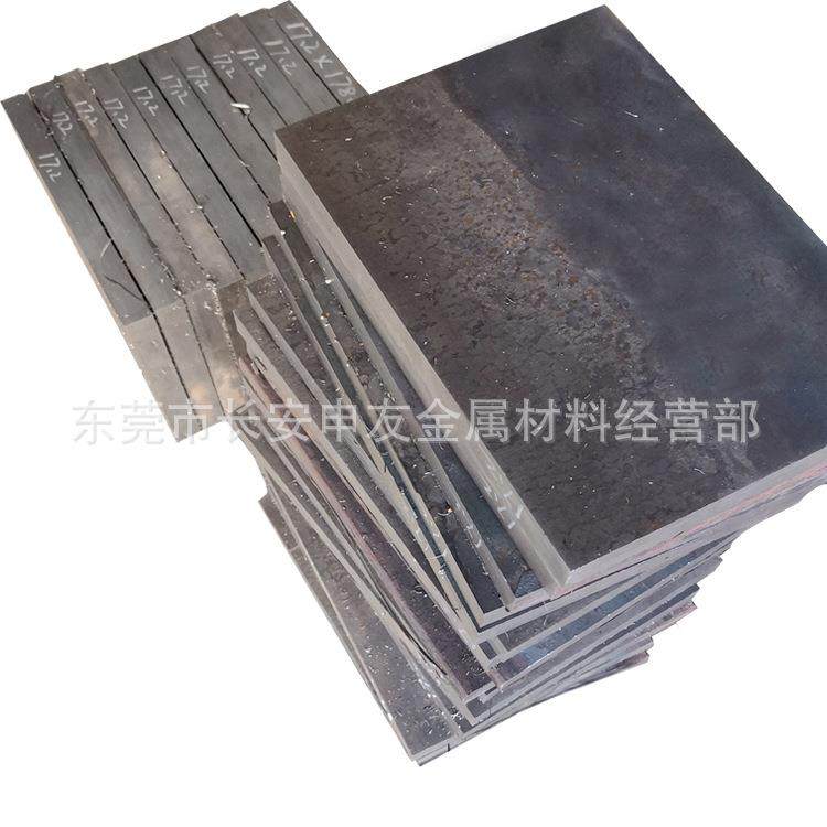 供应SUS310S不锈钢板 耐腐蚀耐高温2520双相不锈钢板,玩具/童车/益智/积木/模型,毛绒/玩偶/公仔/布艺类玩具,淘宝优惠券,粉丝福利购,淘宝优惠卷