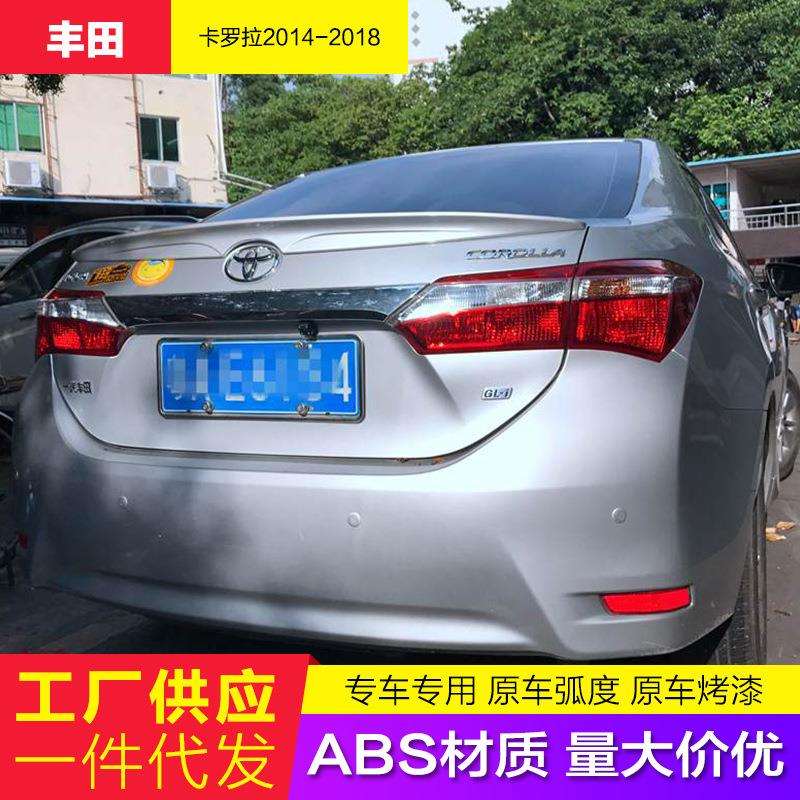 适用卡罗拉尾翼14-18卡罗拉后玻璃顶翼卡罗拉双擎改装免打孔尾翼