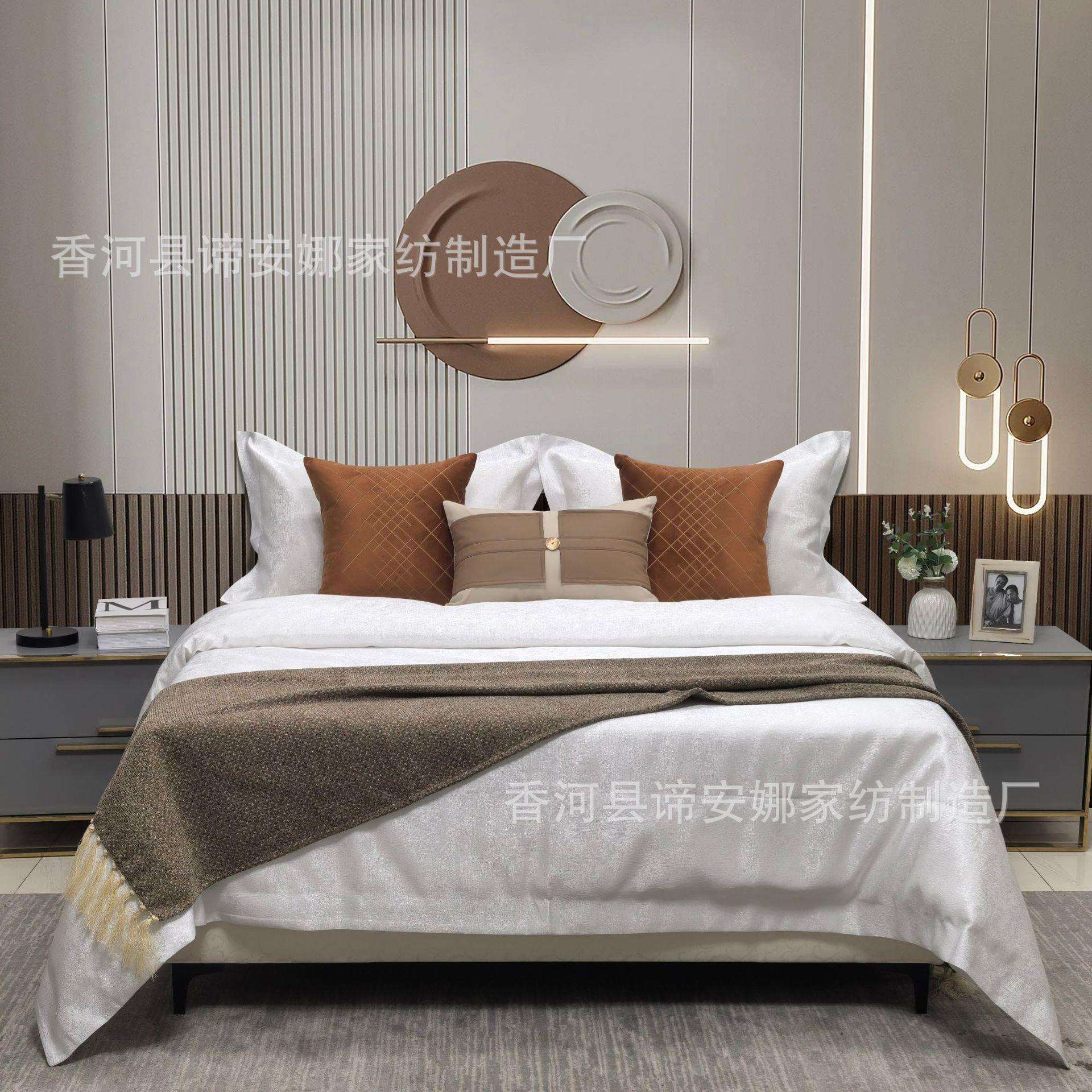 展厅样板间 家具配套床品 现代新中式 简约轻奢意式极简床上用品