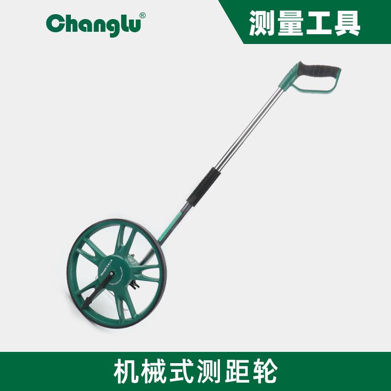 长鹿测量工具手推式测距车滚尺电子数显式机械式测距仪测距轮
