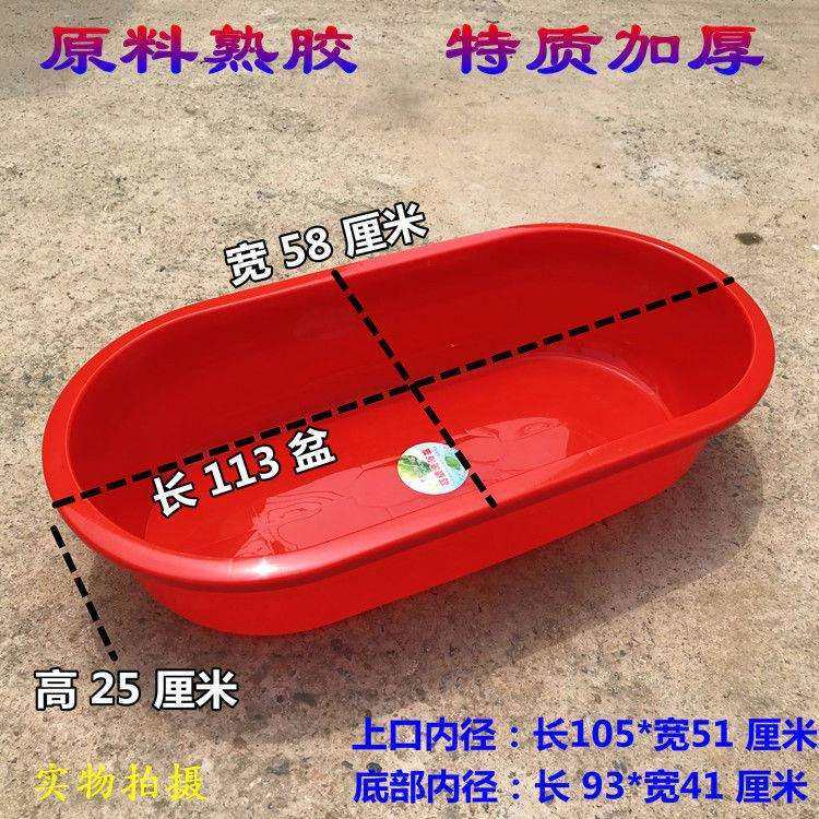 浴桶儿童洗澡盆加厚塑料沐浴桶家用浴缸浴盆泡澡长方盆,玩具/童车/益智/积木/模型,毛绒/玩偶/公仔/布艺类玩具,淘宝优惠券,粉丝福利购,淘宝优惠卷