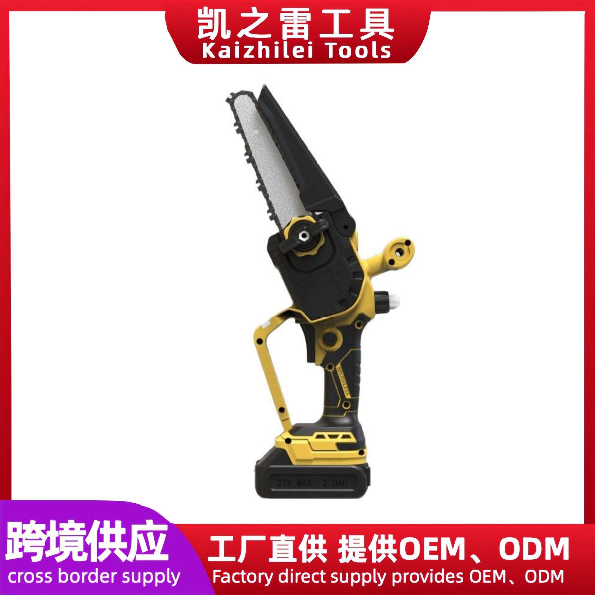 新款数显油壶锂电电链锯便携式园林伐木手持单手锯家用电锯