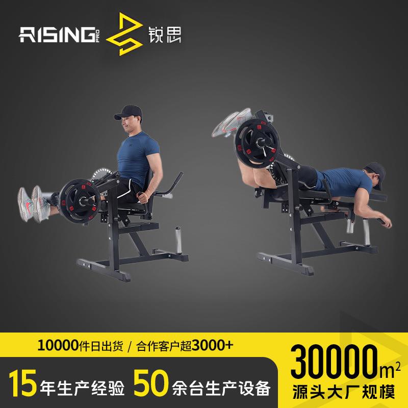 家用腿部多功能健身器材 跨境电商坐姿可调节股三股四训练器肌肉