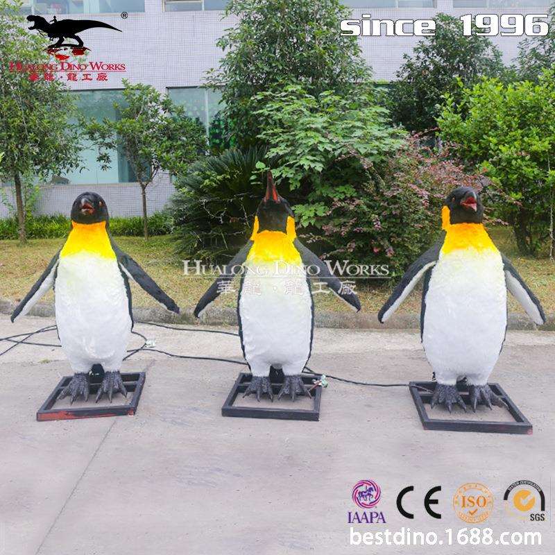 仿真粘毛机械模型呆萌企鹅海洋馆科技馆模型展览自贡动物生产工厂