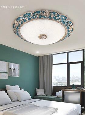 新款中山灯具美式卧室LED吸顶灯房间书房灯圆形客厅温馨灯饰灯具