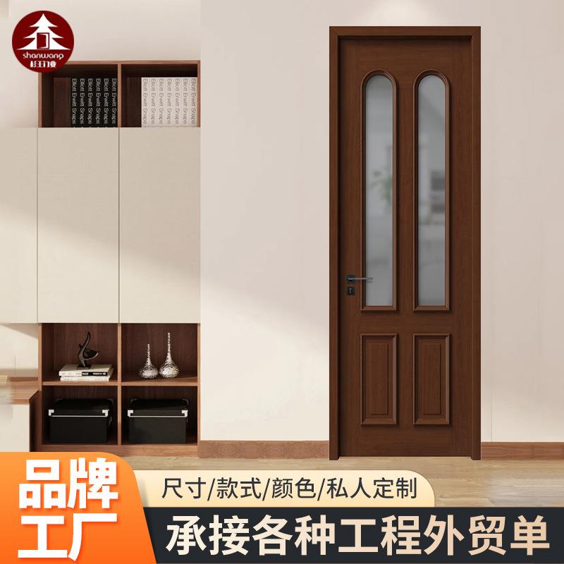 新中式实木复合多层烤漆门原法式卧室平开房间门室隔音卧室门