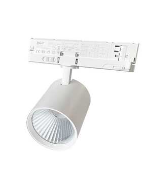 15-40W一体化电源导轨灯110LM/W高流明 超市 服装店轨道射灯