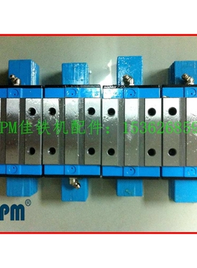 HTPM直线导轨滑块 LG35EAX LG35HEAX滚珠导轨滑块