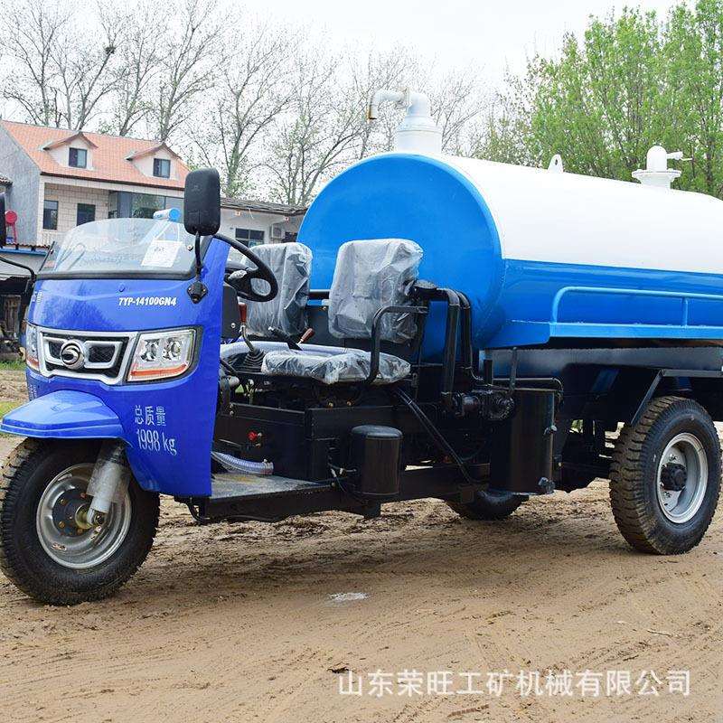 自吸自排小区抽粪车农村化粪池三轮吸粪车吸污车农用粪车