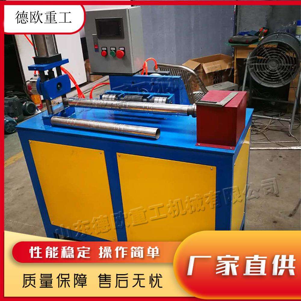 全自动气动压花机 不锈钢压痕制作机械 桌椅凳脚双驱动麻花机