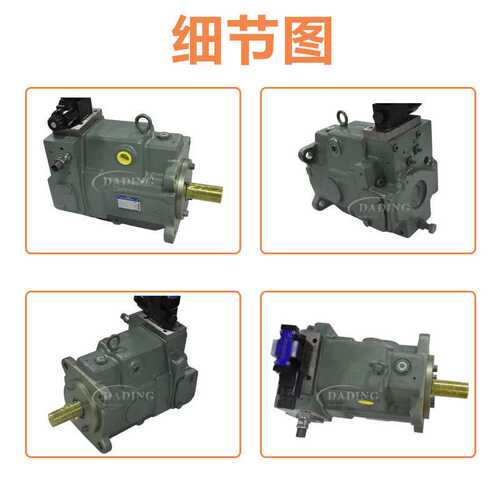 YUKEN油研A100-FR00HS-10408变量柱塞泵震雄A70-FR00HSD24-60液压