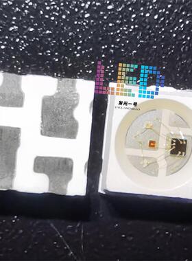 WS2812B SK6812迷你3535内置4脚灯珠MINI内置IC灯珠5V幻彩LED灯珠