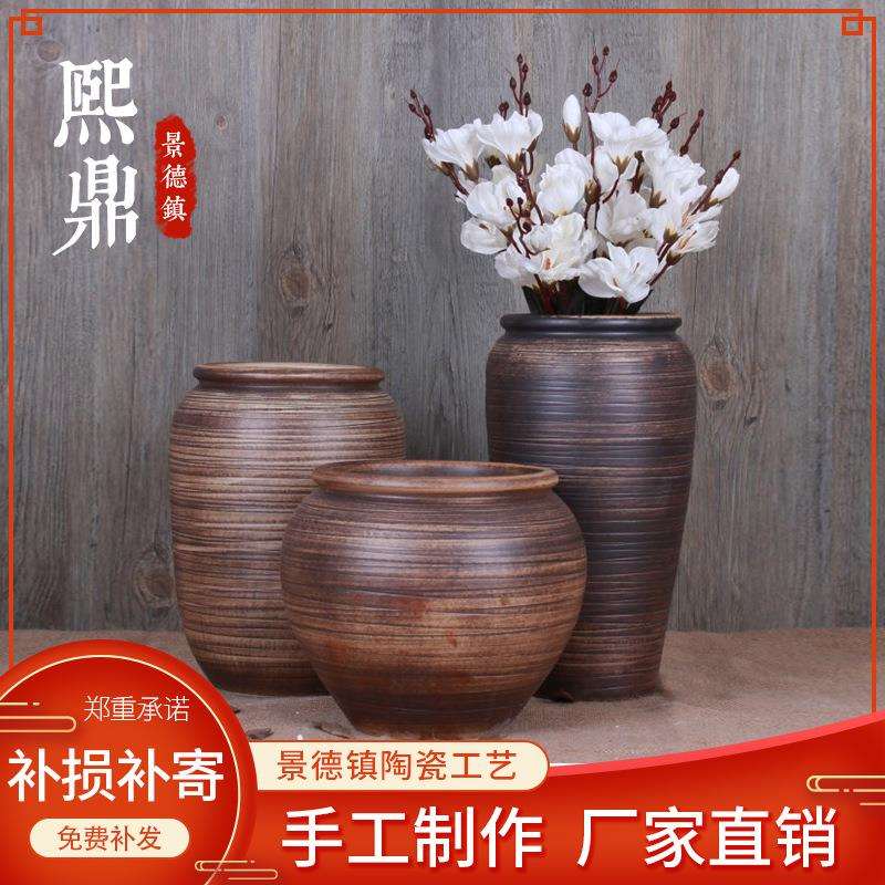 手工粗陶三件套土陶罐破坛子陶瓷落地花瓶摆件做旧艺术仿古工艺品