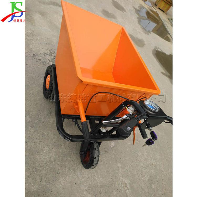 农用推粮食用自卸翻斗车 建筑工地电动自卸车 电动小型搬运手推车
