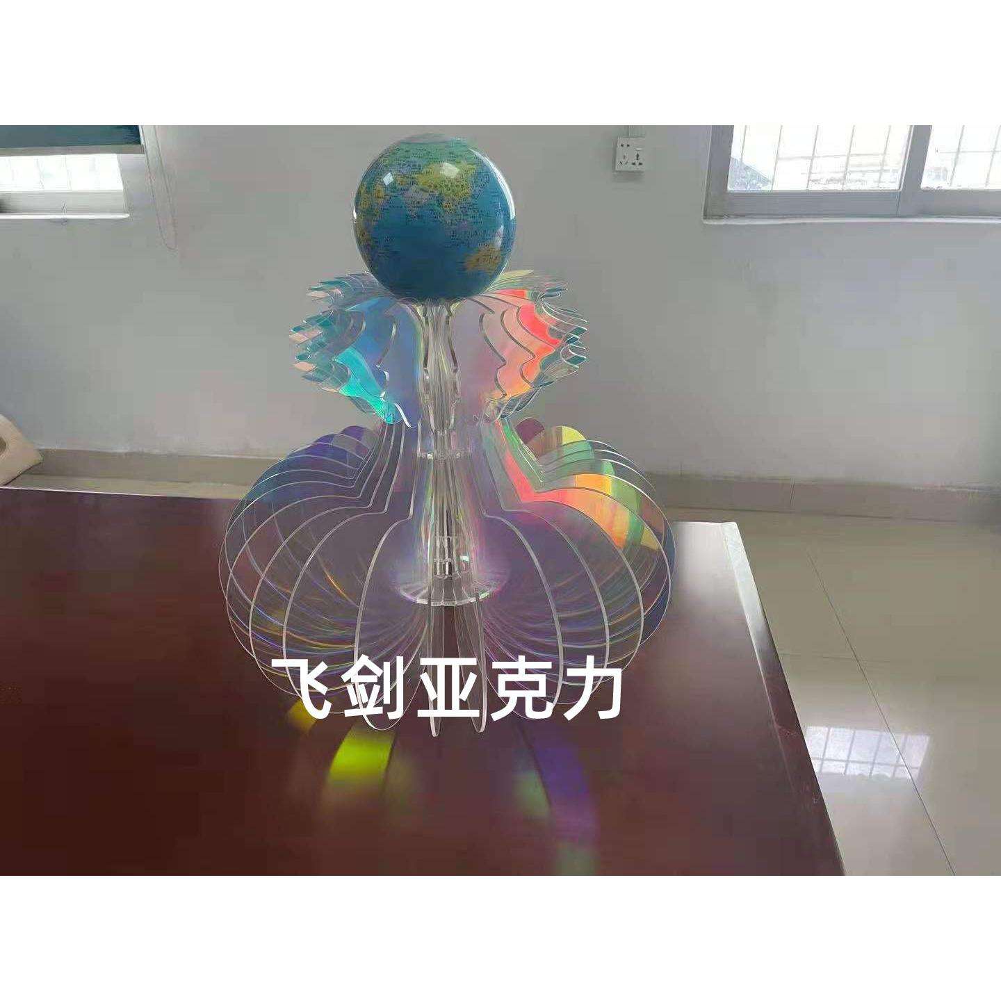 炫彩亚克力板彩虹镭射镜面装饰板幻彩渐变异形切割