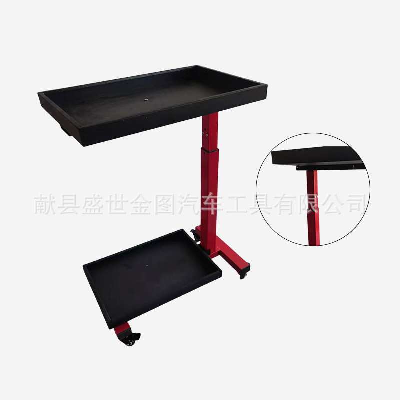 发动机汽保工具移动升降工具盘维修工具箱可推拉式拖盘工具车