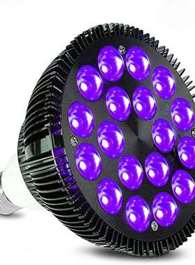亚马逊热销 par38 54W紫光射灯UV紫光灯LED酒吧灯舞台灯光迪斯科