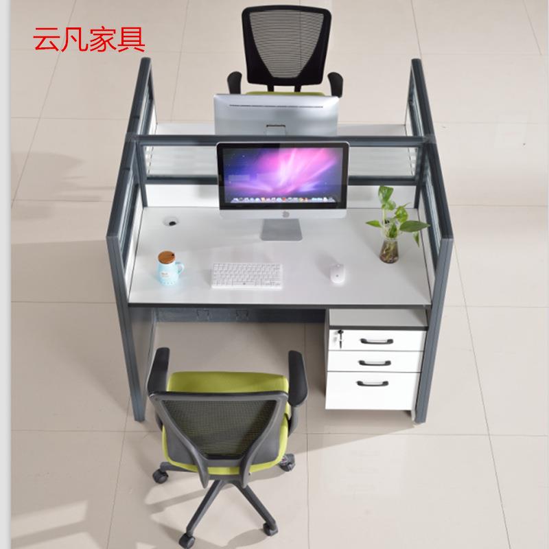 办公家具简约电脑屏风卡坐职员办公桌员工隔断四人位办公桌椅组合