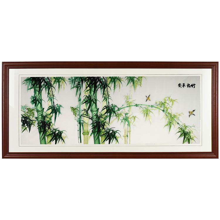 紫金湘绣刺绣竹子客厅挂画成品特精单面手绣竹报平安家居装饰壁画