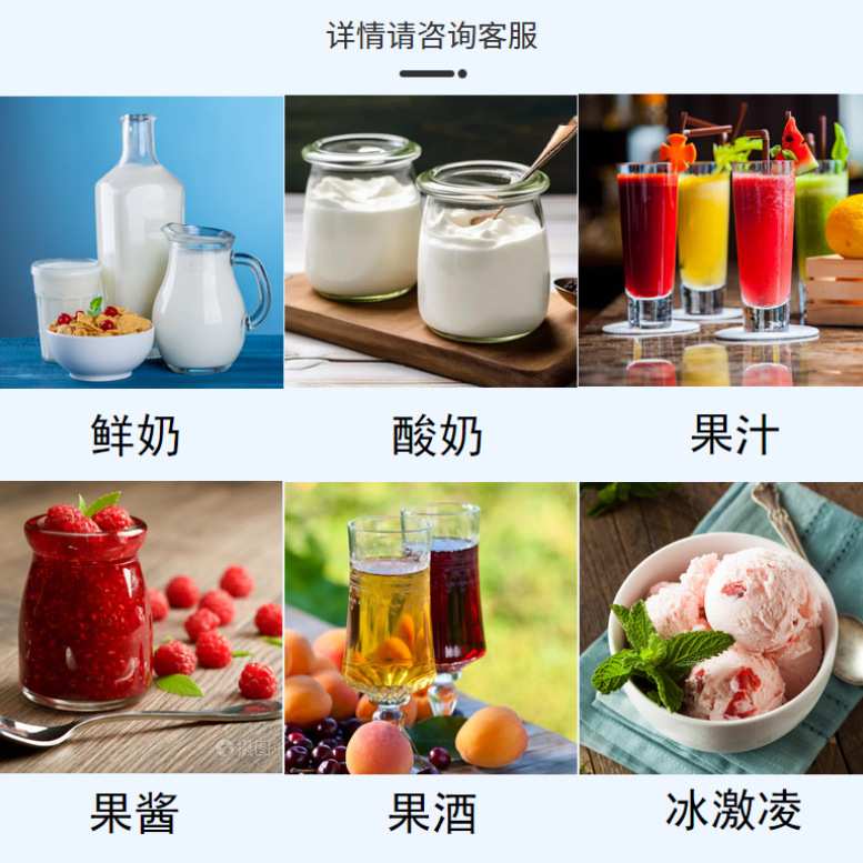 立式牛奶制冷罐驼奶保鲜罐体果酒米酒冷藏设备牦牛奶制冷储存罐子