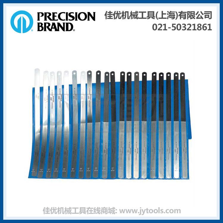 PRECISION BRAND大Poc-Kit厚度塞尺 71-130-261 19G40