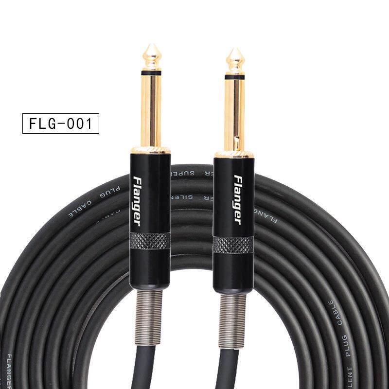 Flanger/弗兰格 3米电吉他连接线 降噪线贝斯音箱音频静音线