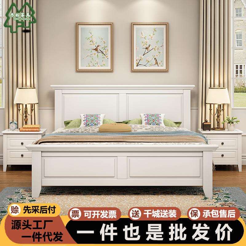 美式全实木床简约现代双人床主卧1.8米白色韩式田园经济型单人床