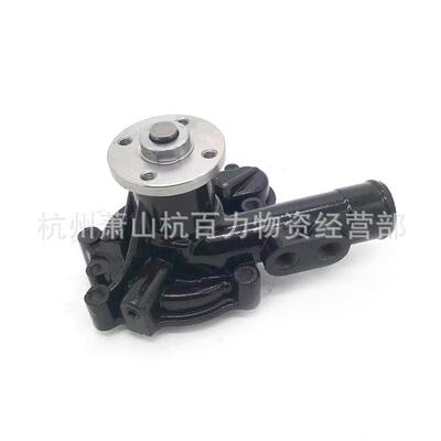 洋马94/98发动机水泵 4TNE94 4TNE98 4TNV94 水泵 129006-42002