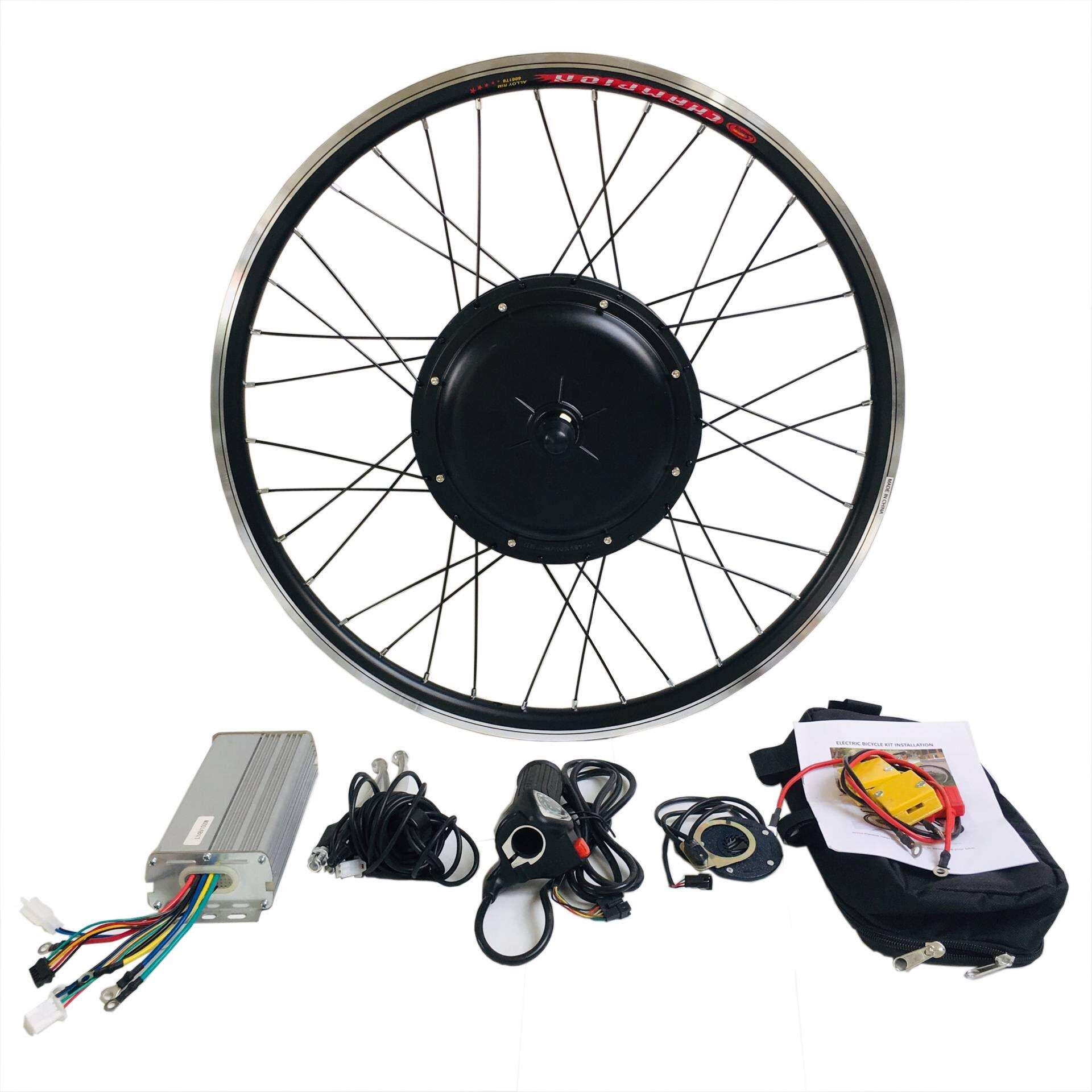 20'24'26'700C寸电动自行车前轮36v800w改装套件