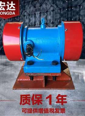 CZQ20114仓壁振动器 1.1KW防闭塞装置 380V防堵给料斗铜芯震打电
