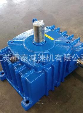 斜齿轮微型减速器 WPO175-15蜗轮蜗杆减速机 承载能力大