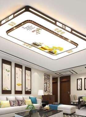 客厅灯长方形led吸顶灯简约现代大气客厅灯2022新款卧室灯具灯饰